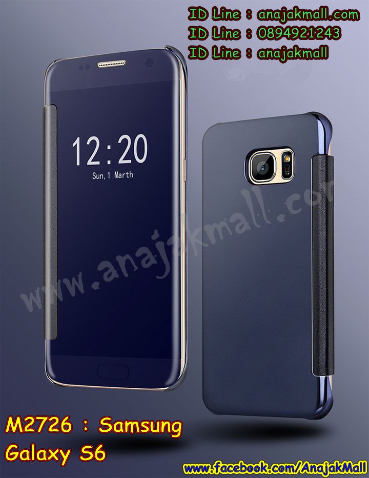 เคสซัมซุง s6,รับพิมพ์ลายเคส samsung s6,เคสซัมซุง galaxy s6,เคส galaxy s6,เคสพิมพ์ลาย galaxy s6,เคสมือถือซัมซุง galaxy s6,เคสประดับซัมซุง galaxy s6,กรอบอลูมิเนียม ซัมซุง galaxy s6,เคสสกรีนลาย samsung s6,เคสคริสตัล ซัมซุง galaxy s6,เคสฝาพับซัมซุง galaxy s6,เคสไดอารี่ samsung galaxy s6,เคสแข็งพิมพ์ลาย galaxy s6,เคสสกรีน galaxy s6,เคสนิ่มพิมพ์ลาย galaxy s6,เคสยางลายการ์ตูน samsung s6,เคสซิลิโคน samsung galaxy s6,เคสคริสตัล galaxy s6,เคสการ์ตูน galaxy s6,เคสซองหนัง samsung s6,เคสแข็งนูน 3 มิติ samsung s6,เคสโชว์เบอร์ลายการ์ตูน galaxy s6,เคสฝาพับโชว์เบอร์ galaxy s6,เคสหนังโชว์เบอร์ซัมซุง galaxy s6,ซองหนัง galaxy s6,ซองหนังลายการ์ตูน galaxy s6,เคสกระเป๋าสายคล้อง galaxy s6,เคสคล้องคอ galaxy s6,เคสซองมีสายคล้อง galaxy s6,รับสกรีนเคส galaxy s6,ขอบโลหะอลูมิเนียม galaxy s6,เคสประดับ galaxy s6,เคสแต่งคริสตัล galaxy s6